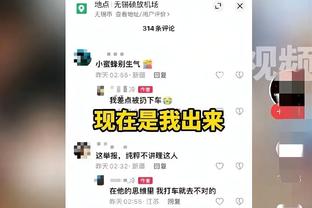 电讯报：利物浦踢得像无头苍蝇，不改变他们不会赢得冠军